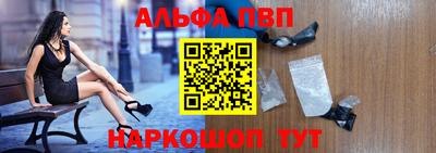 ГАЛЛЮЦИНОГЕННЫЕ ГРИБЫ Абакан