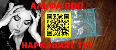 ГАЛЛЮЦИНОГЕННЫЕ ГРИБЫ Абакан