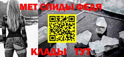 СК Азнакаево