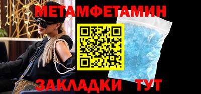 ГАЛЛЮЦИНОГЕННЫЕ ГРИБЫ Абакан
