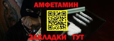 MDMA Premium VHQ Азнакаево