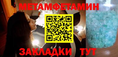 ГАЛЛЮЦИНОГЕННЫЕ ГРИБЫ Абакан