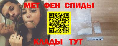 MDMA Premium VHQ Азнакаево