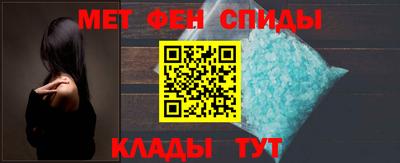 СК Азнакаево