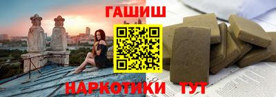 MDMA Premium VHQ Азнакаево