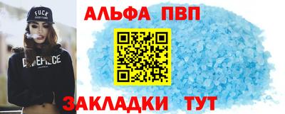 MDMA Premium VHQ Азнакаево