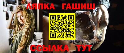 ГАЛЛЮЦИНОГЕННЫЕ ГРИБЫ Абакан