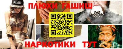 индика Абинск