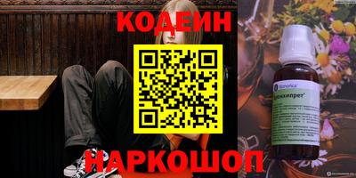 MDMA Premium VHQ Азнакаево