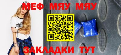 MDMA Premium VHQ Азнакаево