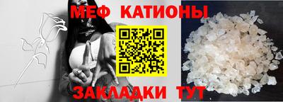 MDMA Premium VHQ Азнакаево