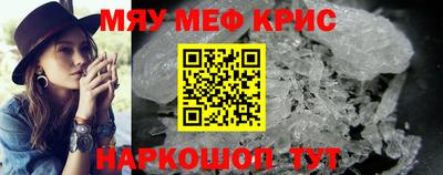 СК Азнакаево