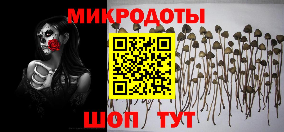 ЭКСТАЗИ  Гашиш  Меф МЯУ МЯУ   МАРИХУАНА  Меф МЯУ МЯУ кристаллы  Конопля  Амурск  MDMA  ГАШ 